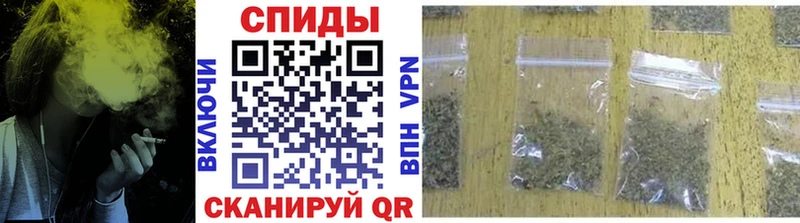 Бутират Butirat  где купить наркоту  Яровое 