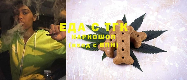 СК Горно-Алтайск