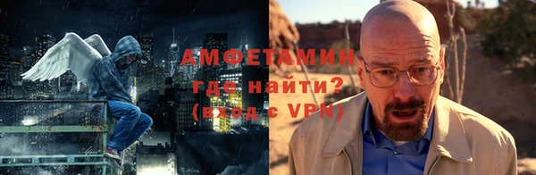 прущий лед Горняк