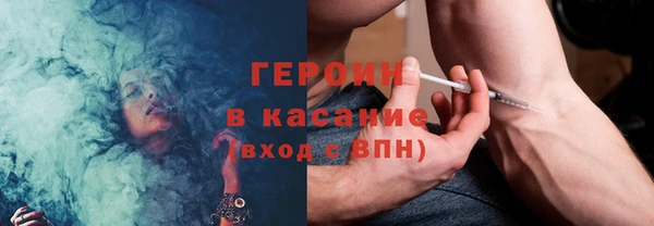 ПСИЛОЦИБИНОВЫЕ ГРИБЫ Вязники