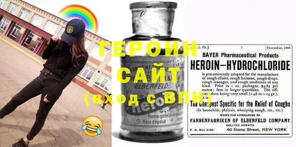 ПСИЛОЦИБИНОВЫЕ ГРИБЫ Вязники