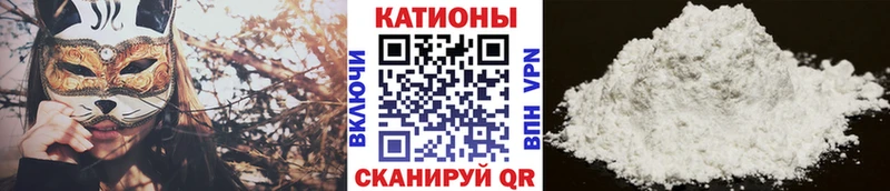 МЕФ мука Яровое