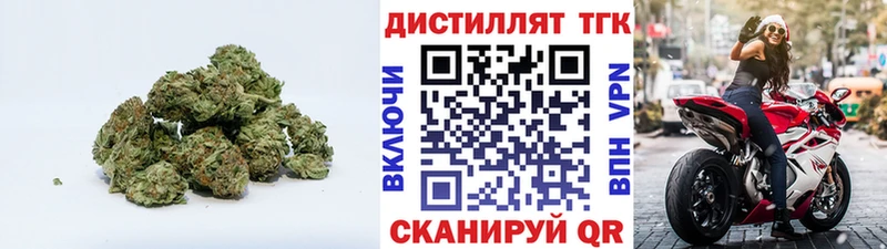 ТГК гашишное масло  Яровое 